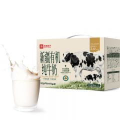 良品铺子新疆有机纯牛奶200ml*12盒整箱营养早餐牛奶原生高钙